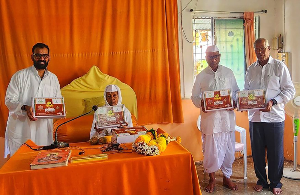 98) Aatmanirbhar Diwali (5)