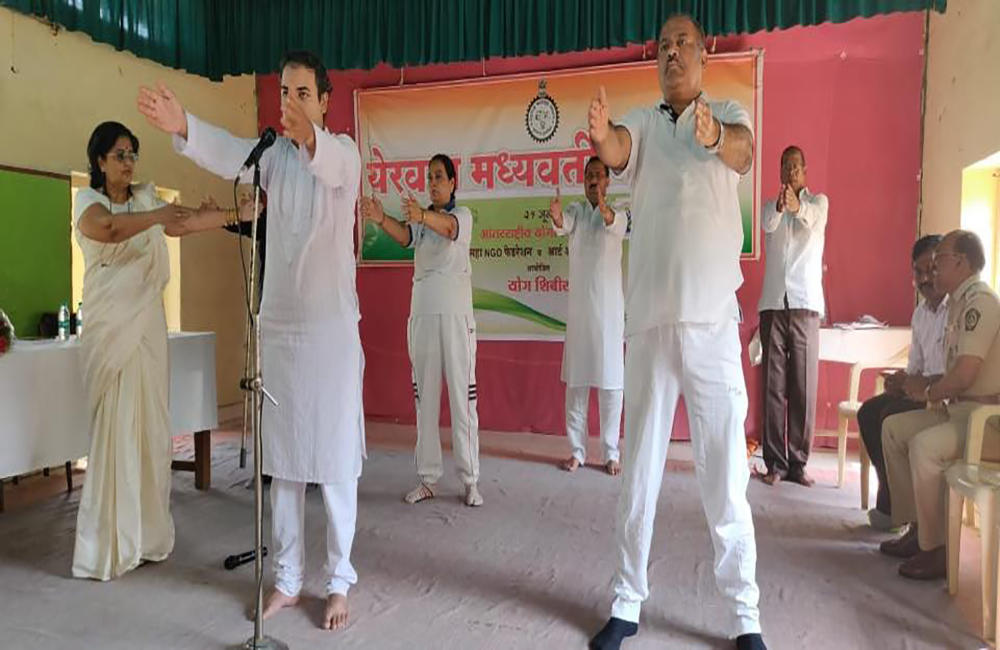 12) Yoga and Health Awareness Program (2)