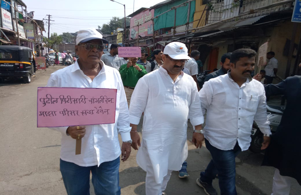 17) Gandhi Jayanti – Swachata Abhiyan (2)