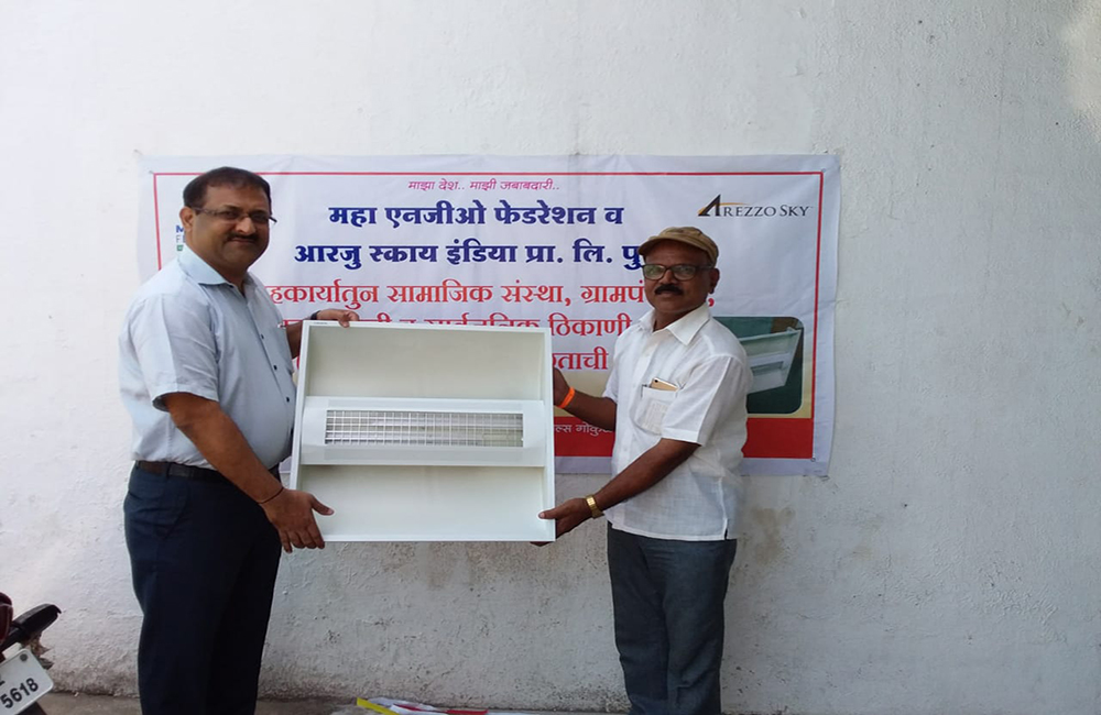 25) CSR Activities - Arzoo Sky Ind Ltd (3)