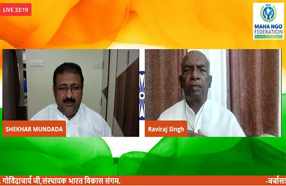 33) Hon. Govindacharya addressed to NGO for Rural Development Program (2)