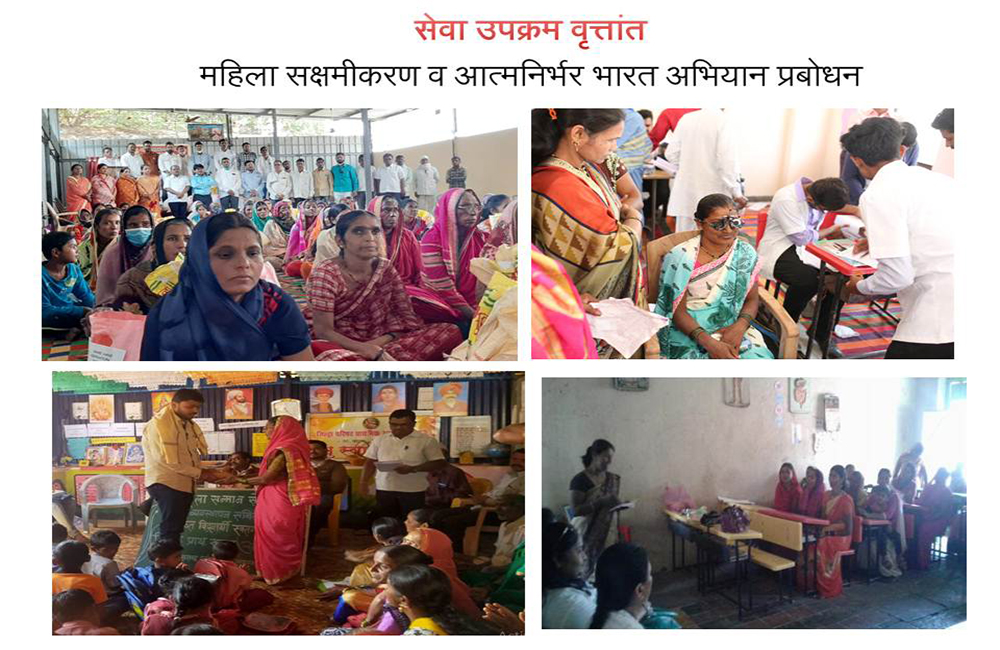 45) SRI SRI SEVA SAPTAH 2021 On Occasion of Atal Bhihari Vajpai Birth Anivasary Arranged Seva Saptah with the help of 96 NGO (1)