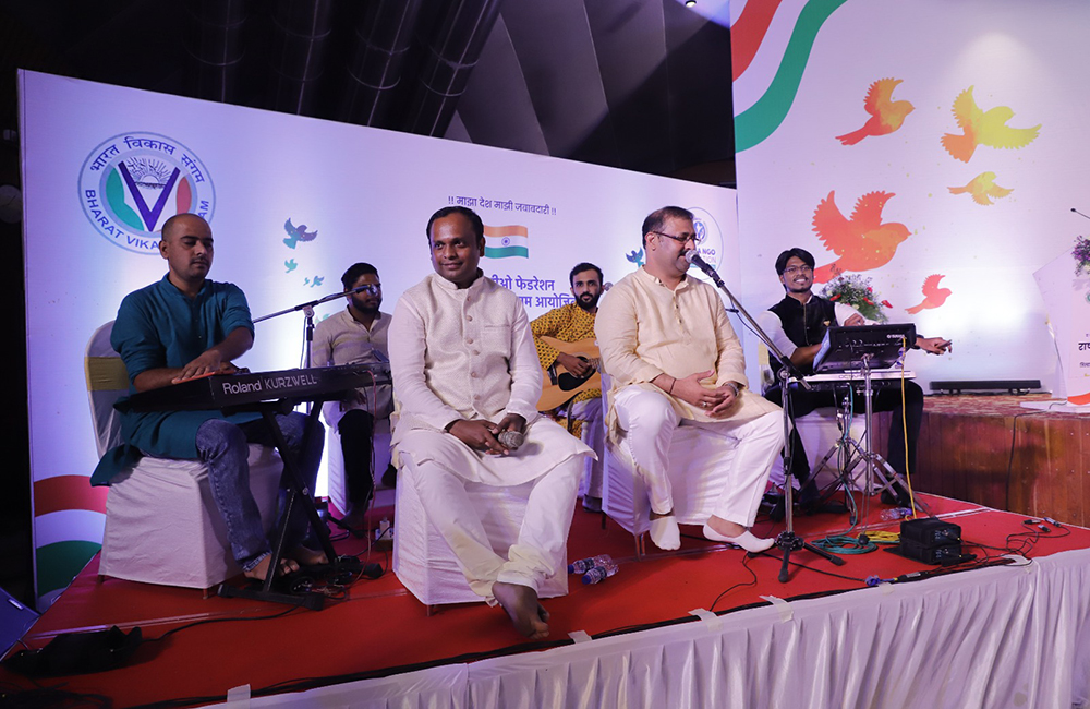48) RASHTRA SEVA MANTHAN - 2021 (3)