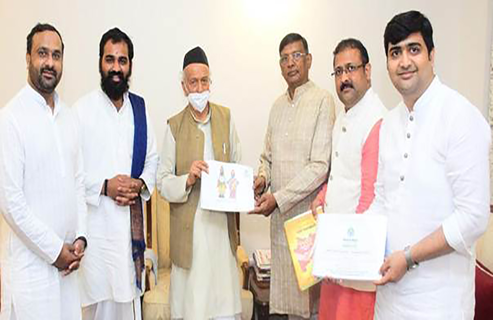 55) The work of Maha NGO Federation as an ideal for the society (1)