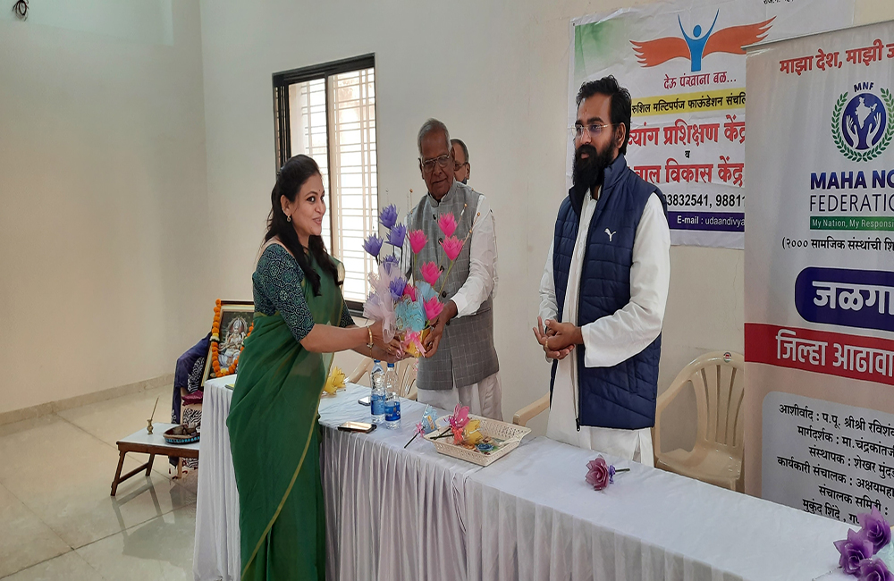 58) Jalgaon District Review Meeting - 12 January 2022 (6)