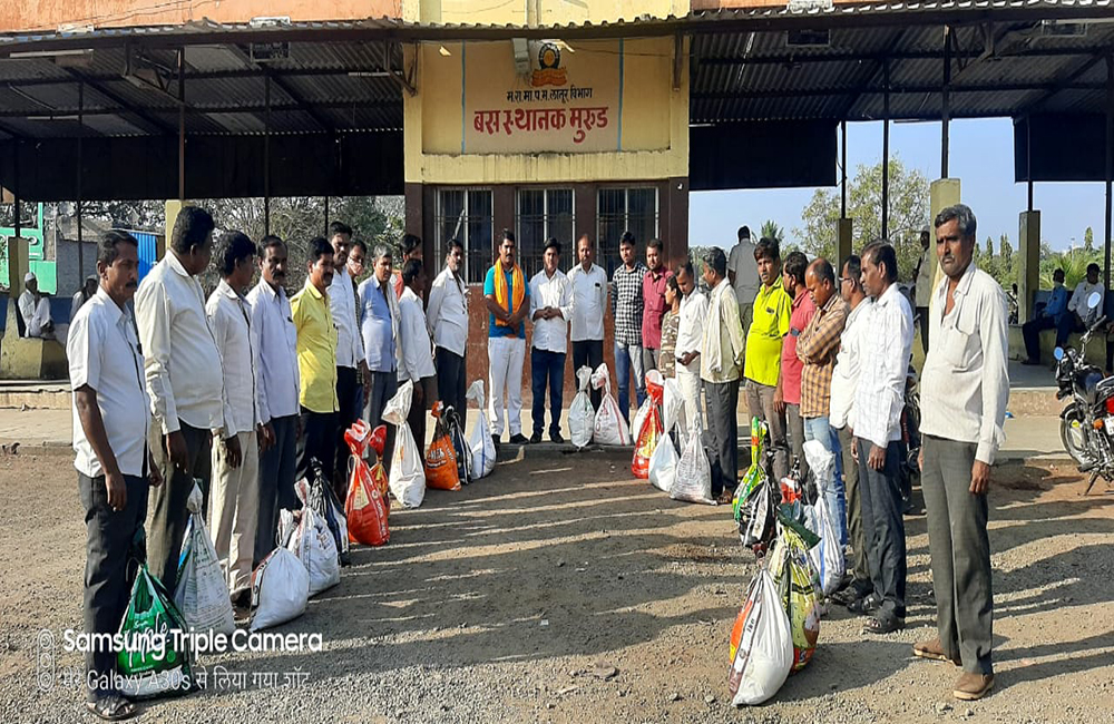 61) Support of Maha NGO Federation to ST employees ! (3)