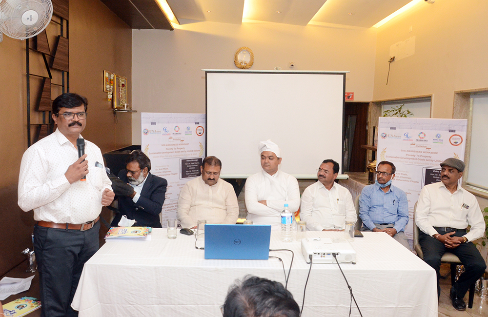 71) Sudarshan Foundation – Aurangabad – 24 January 2022 (2)