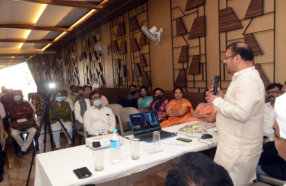 71) Sudarshan Foundation – Aurangabad – 24 January 2022 (5)