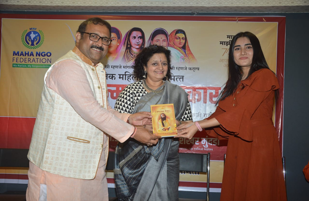 74) Organized Stree Samman Award on International Women_s Day by Maha NGO Federation (3)