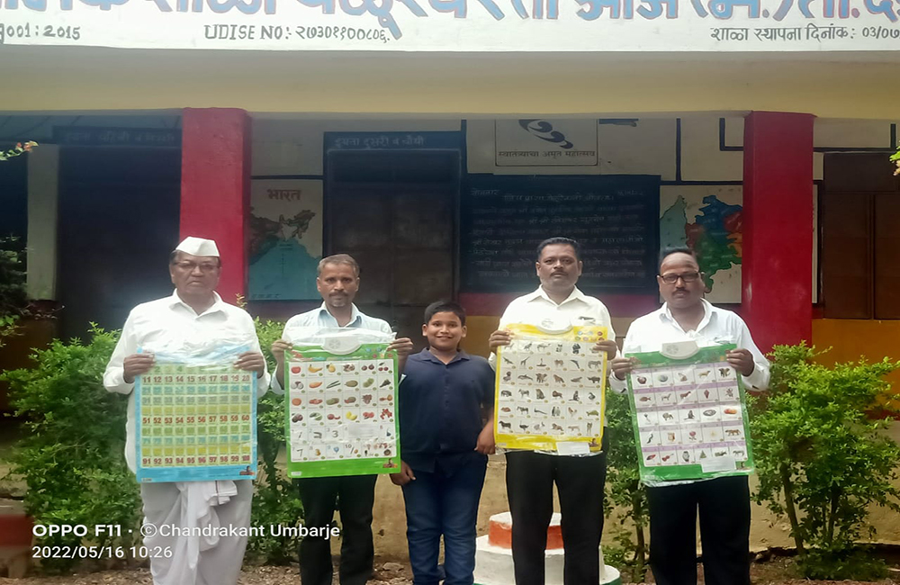 83A) Sri Sri Seva Mahotsav 2022 (3)
