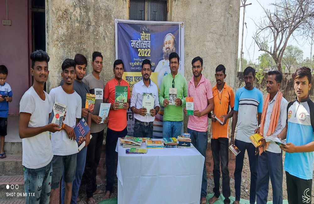 83D) Sri Sri Seva Mahotsav 2022 (2)