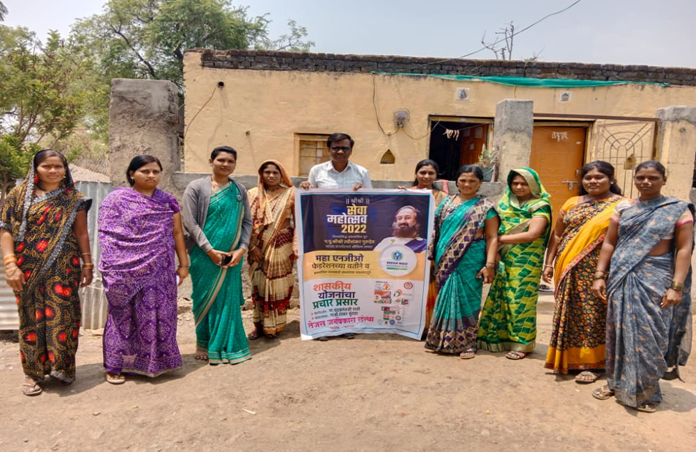 83F) Sri Sri Seva Mahotsav 2022 (1)
