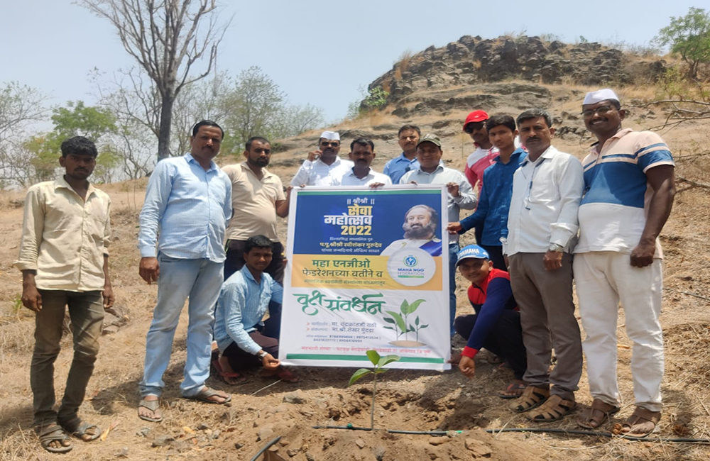 83G) Sri Sri Seva Mahotsav 2022 (1)