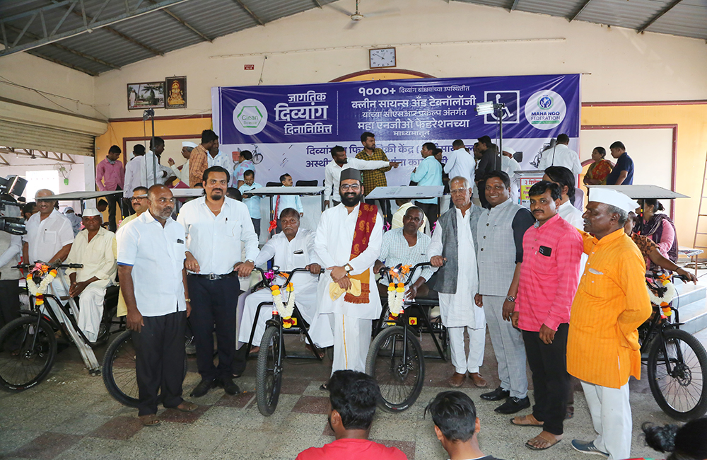 99) _Atmanirbhar Divyang Project_ of Maha NGO Federation on World Day of Persons with Disabilities (6)