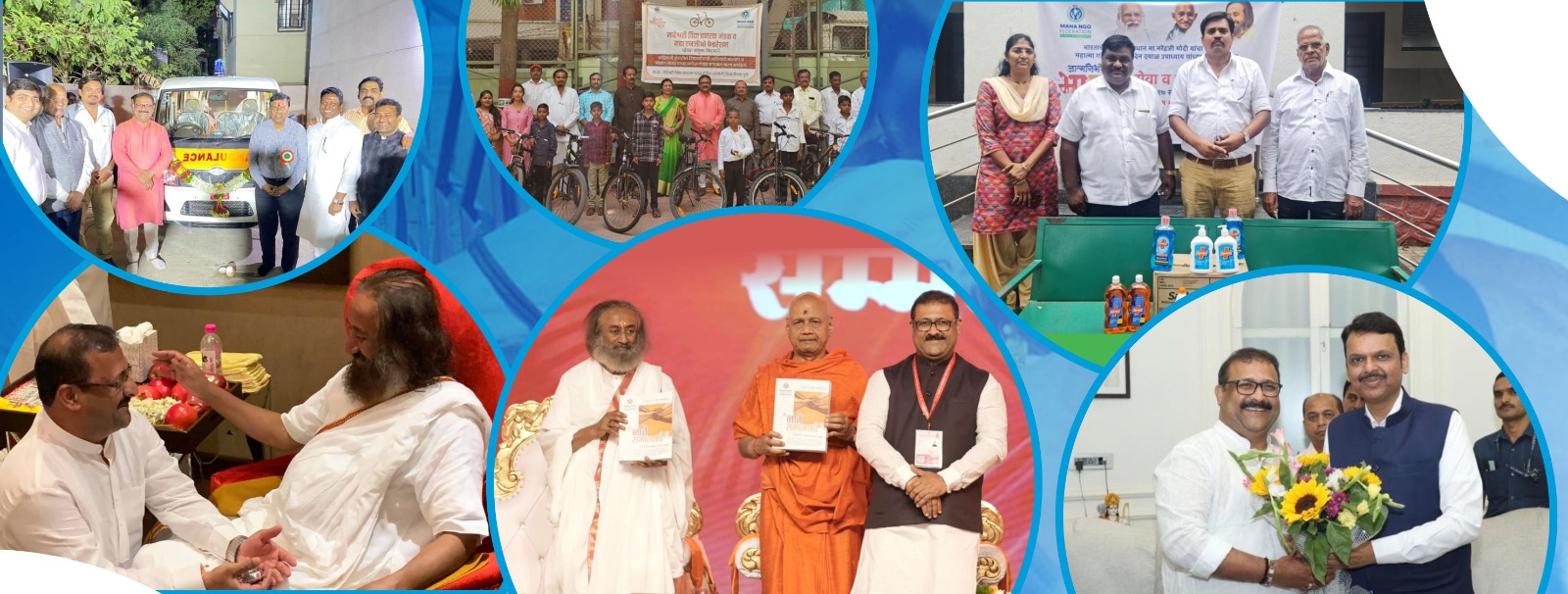 First-Cover-Page-2025